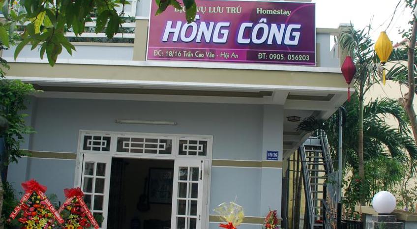 Hong Cong Homestay - Hội An