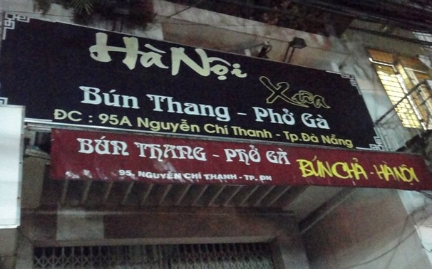 Quán bún chả Hà Nội Xưa 95A Nguyễn Chí Thanh tuyển dụng (11/2017)